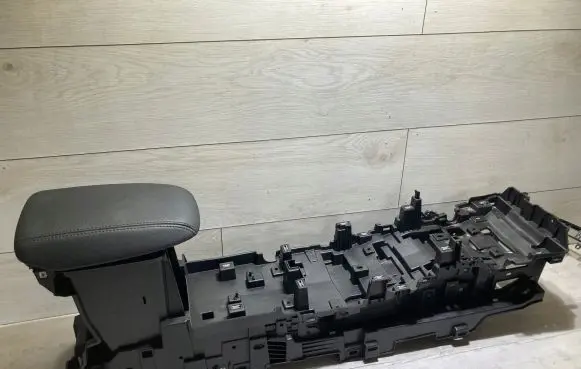 Center console