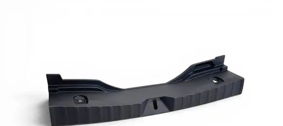 Toyota Corolla Cross Trunk/boot sill cover protection 6471616110 52797