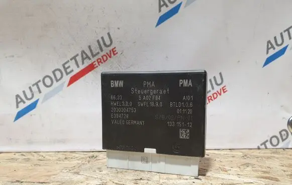 BMW X2 F39 Parking PDC control unit/module 5A02F94 66335A02F94