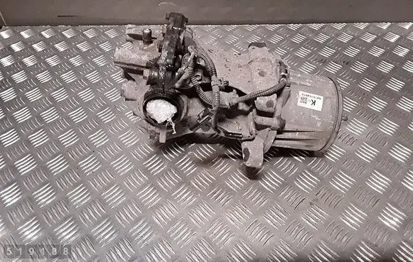 Mazda CX-5 Rear differential ka0127151