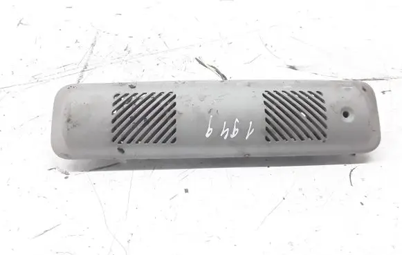 Nissan Pathfinder R51 Alarm movement detector/sensor 171003940B