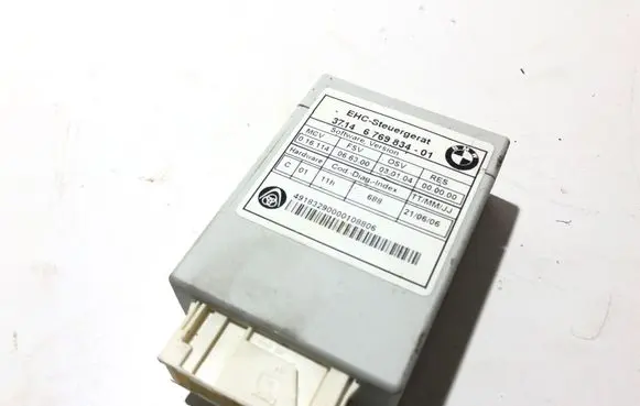 BMW 5 E60 E61 Air suspension control unit module (rear) 6769834