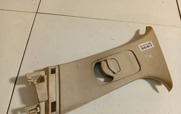 Citroen C4 I Other interior part 9646212677