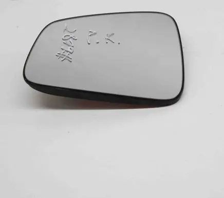 Wing mirror glass