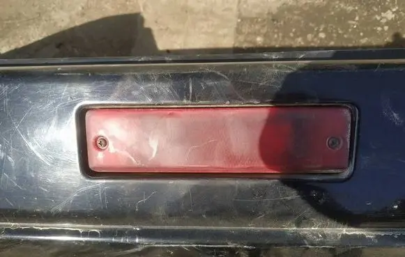 Rear fog light
