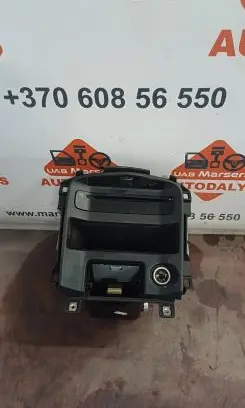 Nissan Primera Radio/CD/DVD/GPS head unit 28185AV700 PN2419F CL053420126846