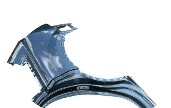 Audi Q7 4M Rear arch 4M0809491A