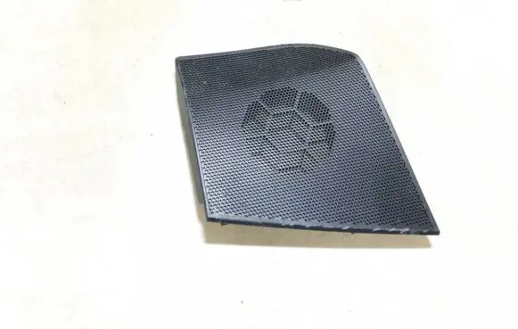 Side speaker trim/cover