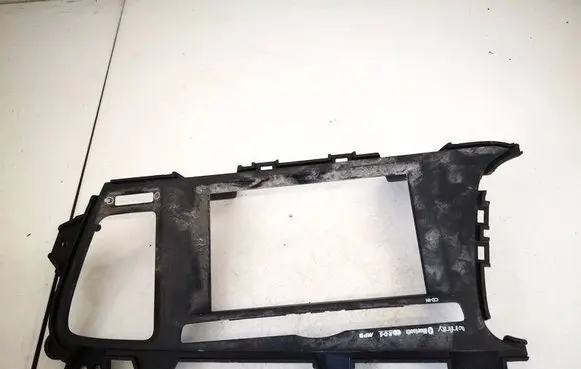 KIA Optima Other interior part 80989748