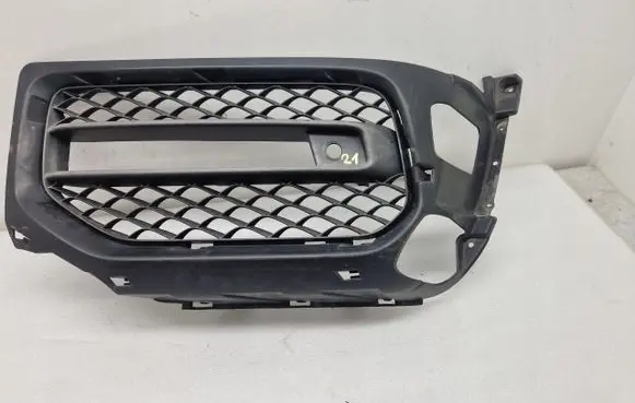 Mercedes-Benz G W463 2nd Gen Front bumper lower grill A4638857501