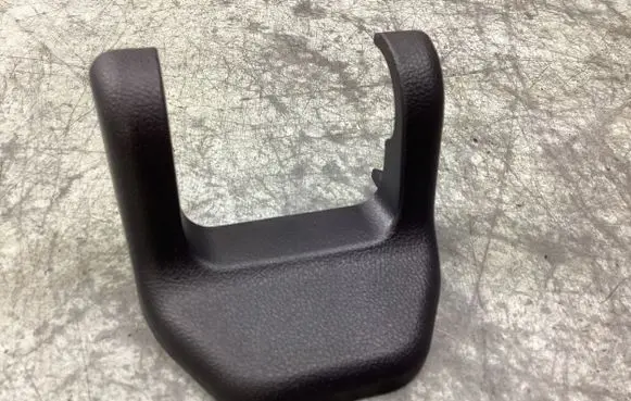 Honda CR-V Seat trim 82196