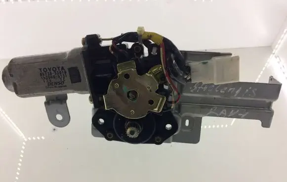 Toyota RAV 4 (XA20) Sunroof motor/actuator 8573033010 1620005731