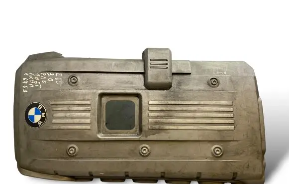 BMW 5 E60 E61 Engine cover (trim) 7531324