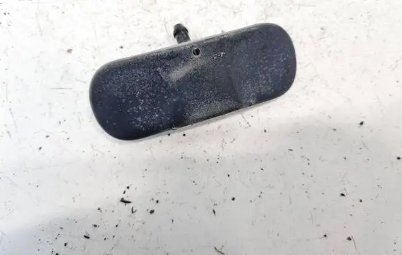 Windshield washer spray nozzle