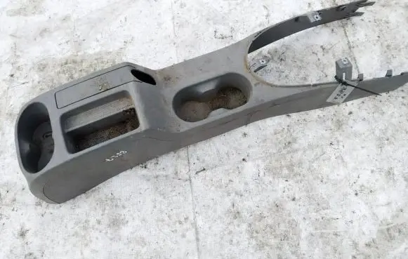 Cup holder