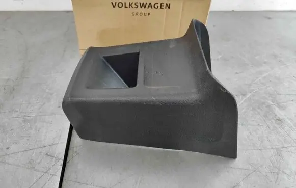 Audi Q2 - Other center console (tunnel) element 81A864376B4PK