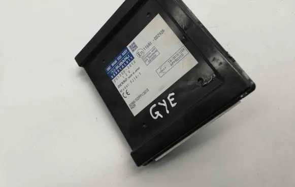 Subaru Outback (BS) Other devices 88801AL011
