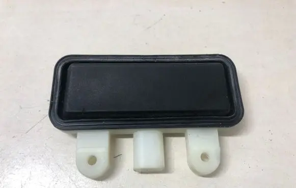 Tailgate opening switch
