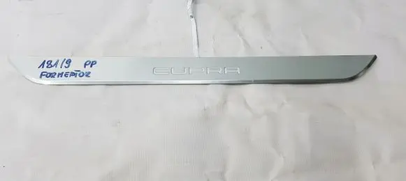 Cupra Formentor Front sill trim cover 5F4947417D