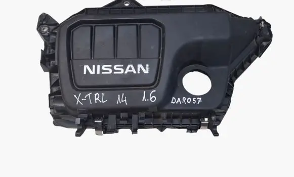 Engine cover (trim)