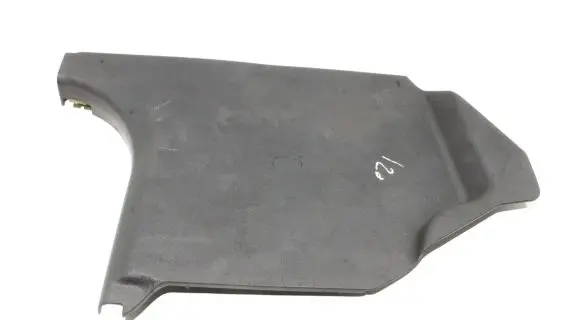 Mercedes-Benz CLK A209 C209 Front sill trim cover A2036880806