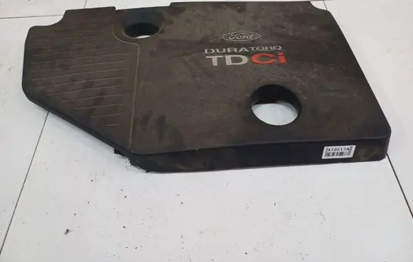 Engine cover (trim)
