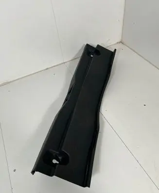 Toyota C-HR I Trunk/boot sill cover protection 64716F4010