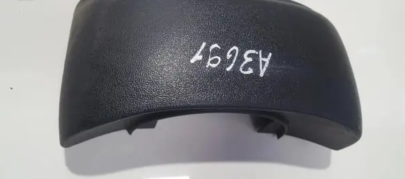 Citroen C5 Steering wheel column trim 9682430577 9682431577