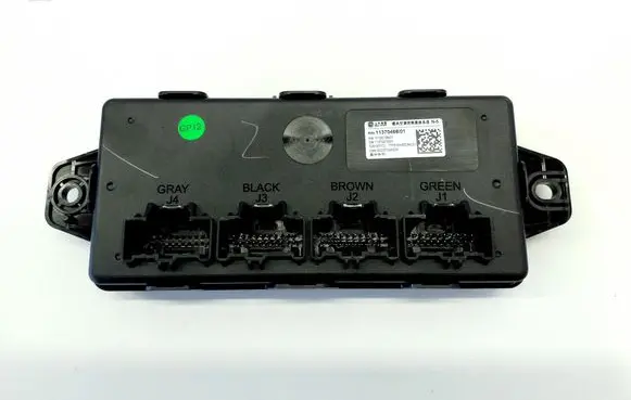 MG MG4 ev Other devices 11370468 11195738
