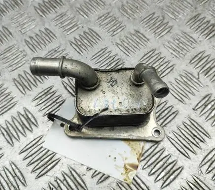 KIA Sportage Gearbox / Transmission oil cooler 264102MHB0