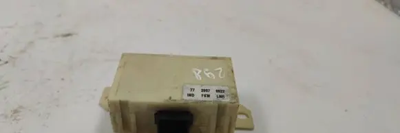 Audi A4 S4 B5 8D Immobilizer control unit/module 4A0953234F