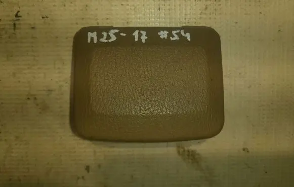 Volvo XC90 Other interior part 8619661