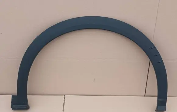 Peugeot 3008 III Fender trim (molding) 9839790580