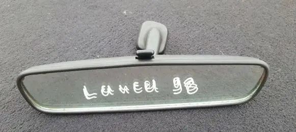 Mitsubishi Lancer Rear view mirror (interior) MURAKAMI3787