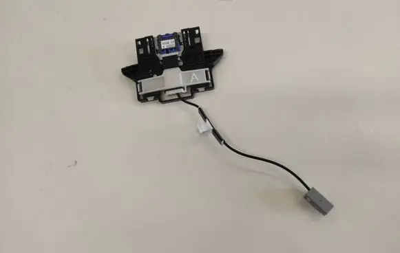 Antenna control unit
