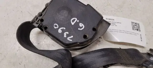 Citroen C5 Rear seatbelt 96325577XX