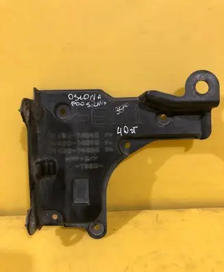 BMW 5 E60 E61 Horn signal 6935709