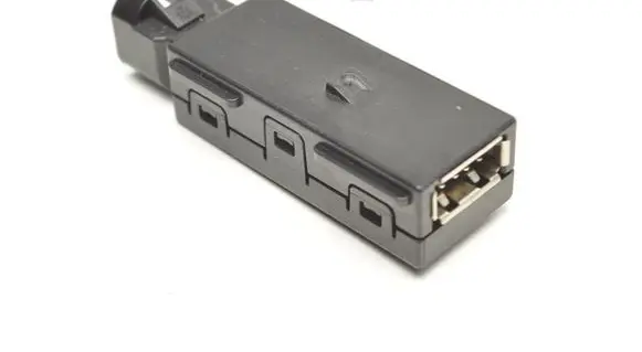Skoda Fabia Mk3 (NJ) USB socket connector 5Q0035726M