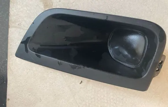 Peugeot Rifter Front fog light trim/grill 9816769580