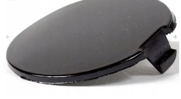Mazda 6 Front tow hook cap/cover GHP950A11A