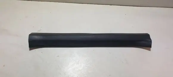 Toyota RAV 4 (XA40) Front sill trim cover 6791442110