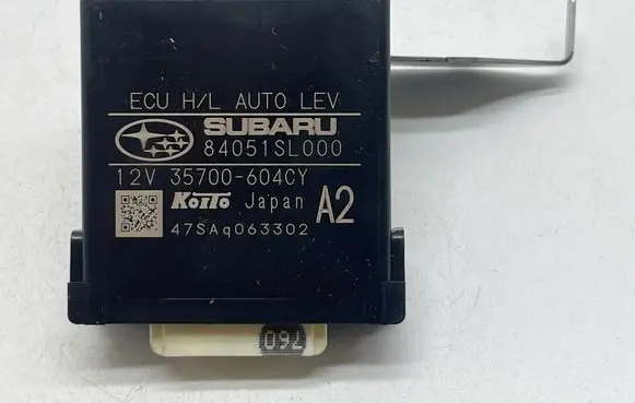 Subaru Forester SL Engine control unit/module ECU 84051SL000 35700604CY 47SAq063302