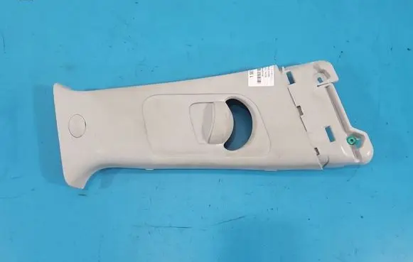 KIA Niro Center console 85744G5000 IMPRK1557275