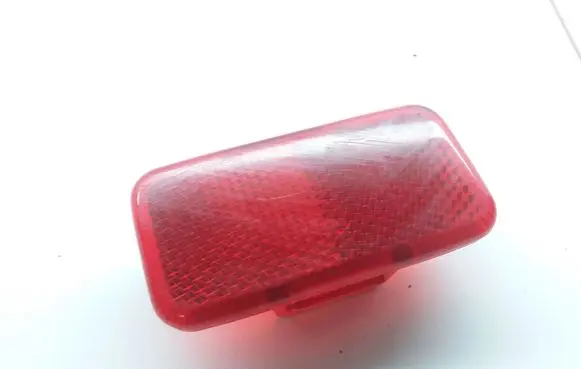 Toyota Avensis Verso Rear door interior light 
