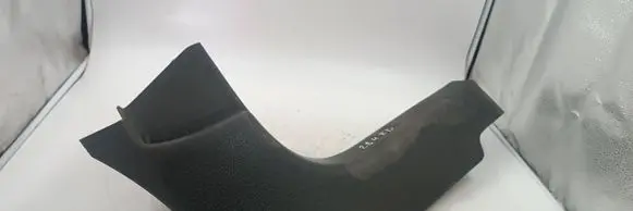 Opel Zafira B Front sill trim cover 322225228
