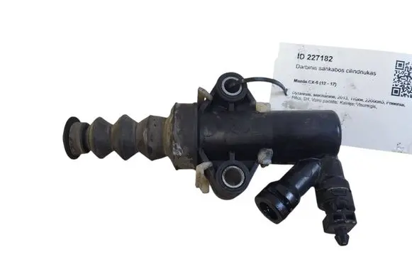 Clutch slave cylinder