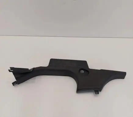 Rear sill trim cover