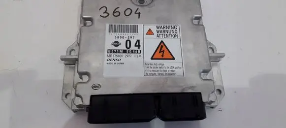Nissan X-Trail T32 Wing mirror control module 
