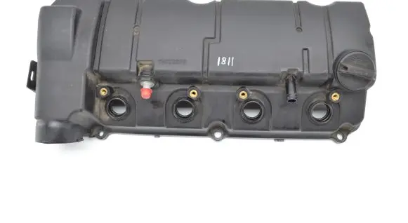 Mitsubishi Outlander Rocker cam cover 1035B051