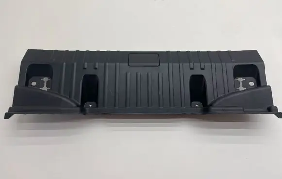 Trunk/boot sill cover protection